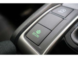 ECONスイッチの効果とあなたの運転で、クルマと力をあわせ「燃費向上=ガソリン代の節約=CO2 削減」のチャレンジをお楽しみください。