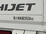 【現車確認及び来店納車のお願い】当社は県外販売を制限させて頂いております。基本は、近畿2府4県及び隣接県で、ご来店頂き現車確認及び、来店納車に限らせて頂いております。