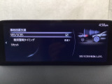 スマートブレーキサポート搭載!衝突の危険性が高い状況下でブレーキ制御を行い、衝突時の被害を軽減します!