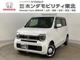 東北六県をカバーする『ホンダモビリティ東北』の全在庫のご商談も、ご希望に合わせて可能です。お気軽にお問い合わせ下さい。なお、他店にて展示の中古車は店舗間に応じて別途陸送費がかかります。ご了承ください。