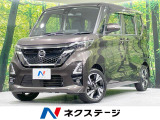 禁煙車 純正9型ナビ 全周囲カメラ 衝突軽減 両側電動ドア スマートキー