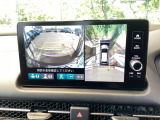 シフトをリバースに入れると、上からの見下ろし画像とバックカメラで安心です。