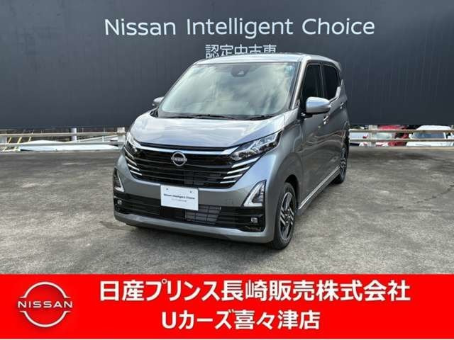 デイズ ハイウェイスターX 