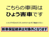 デイズ ハイウェイスターX プロパイロットエディション 