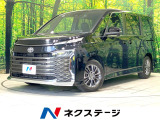 メーカー8型ディスプレイ バックカメラ 衝突被害軽減システム