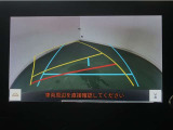 バックガイドモニターで、後方を確認しながら安心して駐車することが出来ます。運転初心者も熟練者も必須の機能ですよ!