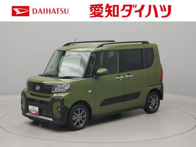 タント ファンクロス リミテッド