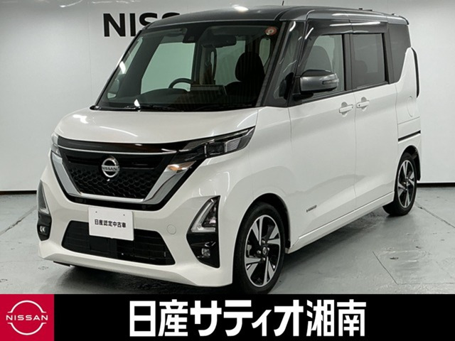デイズ ハイウェイスター Gターボ プロパイロットエディション 