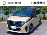 車検整備付き 後席モニター プロパイロット カーナビ アラウンドビューモニター ETC2.0 後方撮影用カメラ付ドラレコ 両側オートスライドドア (火/水曜休)※お問合せへの回答(返信)は営業日のみのとなります