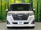 弊社では、全車『修復歴なし』のお車のみ取り扱っております。専任バイヤーによる厳選した仕入れの後、入庫後の車両チェックを行い、ネクステージが認定した高品質な中古車をご提供しております。