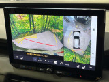【パノラミックビューモニター】専用のカメラにより、上から見下ろしたような視点で360度クルマの周囲を確認することができます☆死角部分も確認しやすく、狭い場所での切り返しや駐車もスムーズに行えます。
