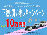 デイズ ハイウェイスターX プロパイロットエディション 