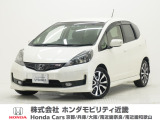 平成25年式 ワンオーナー この度は当店の車両をごらん頂きましてありがとうございます。当店の販売車両はそのほとんどが自社での下取り車とデモカー(試乗車)から構成され、安心してご購入いただけますよ