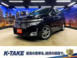 (禁煙車)(1オーナー)(黒半革)(両側パワースライドドア)(純正ナビ)(全周囲カメラ)(オートライト)(HIDヘッド)(ETC)(HIDヘッド)(ウォークスルー)(オットマン)(純正18インチAW)