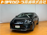 群馬県にお住いの方のみに販売させて頂きます。