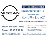 ♪ 買うならやっぱりディーラーで!安心感が違います!しっかり整備!全国どこでも安心保証しっかりついてます ♪