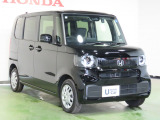 無料で1年間・走行距離無制限保証の『ホッと保証』付。さらにわずかなご負担で2年、3年に延長出来ます!