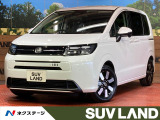 登録済未使用車 両側電動ドア バックカメラ 衝突被害軽減システム