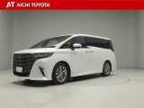 弊社在庫車輌は愛知・岐阜・三重・静岡県にお住まいの方で、ご来店いただける方のみの販売に限定させて頂きます。