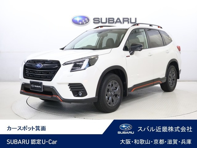 フォレスター 2.0 エックスブレイク 4WD