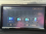 ミライース X リミテッド SAIII 修復歴無し