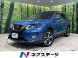 4WD 純正ナビ 全周囲カメラ プロパイロット 電動リアゲート ETC