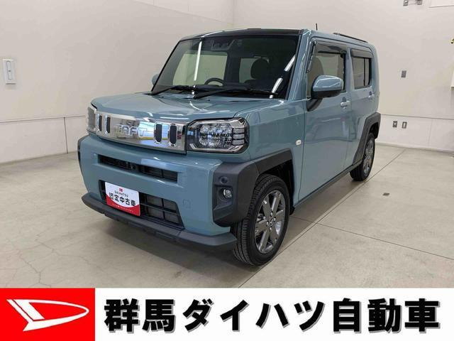 タフト G ターボ 