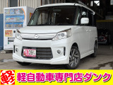 ★軽自動車専門店ダンクの車両をご覧いただきありがとうございます★お問い合わせはこちら0172-55-5230まで★