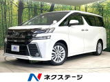 禁煙車 後席モニター 純正10インチナビ バックカメラ 両側電動ドア