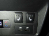 シートヒーター☆寒い日に重宝するシートヒーター!エアコンよりも早く温まってくれるので寒いのが苦手な方も安心ですね♪エアコンの温風は乾燥するから苦手という方にもおススメです♪