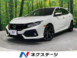 純正ナビ 禁煙車 ホンダセンシング バックカメラ ETC ドラレコ