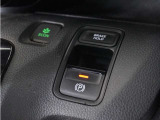 ◆オートブレーキホールド機能付き電子パーキングブレーキ◆ブレーキペダルを足から離しても停車状態を保ちます。アクセルを踏めば自動でブレーキが解除され、発進可能!