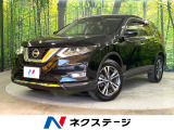 禁煙車 純正8型ナビ 全周囲モニター パワーバックドア 衝突被害軽減装置