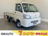 はじめまして名鉄AUTOカーセブン愛知犬山店です!! 当店のお車をご覧いただきありがとうございます。