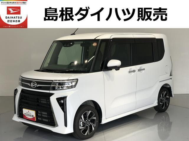 タントカスタム X 
