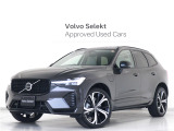 2025年モデル『XC60 Ultra T6 AWD plug-in hybrid』PHEV サンルーフ B&W エアサス Google搭載 ドラレコ 白革 ベンチレーション機能 リラクゼーション機能 ドリフトウッドパネル【グループ 総在庫300台!】