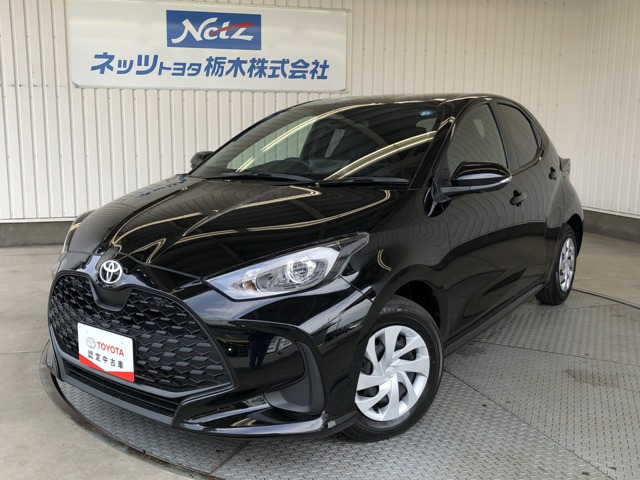 ヤリス 1.0 G