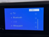 お気に入りの曲をBluetoothで再生できます♪ ドライブがさらに楽しくなりますよ♪