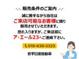 ルークス X 4WD 