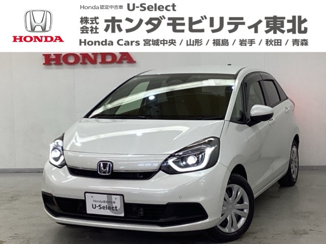フィット 1.5 e:HEV ホーム