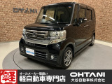 ■軽・普通車の届出済未使用車専門店の大谷自動車■ オールメーカーの届出済未使用車を取り扱っております。気になるお車がありましたらぜひお問い合わせください。お電話もお待ちしております(073-462-0492)