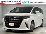 ウエインズトヨタ神奈川(株)U-BASEプレミアム平塚神奈川県平塚市大神8-1-1THE OUTLETS SHONAN HIRATSUKA 1307 ※ウエストコート北側 0463-55-5811へお電話ください!!