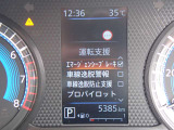 中古車リース『込みっと定額』保険・メンテナンス全て込みがお勧めです。0120-096-823までお気軽にお問合せ下さい。