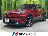 純正ナビ セーフティセンス ブラインドスポットモニター バックカメラ