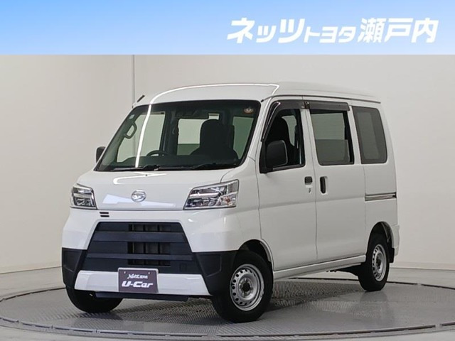 ハイゼットカーゴ デラックス SAIII ハイルーフ 