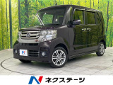 ナビ Bluetooth バックカメラ フルセグ ETC 禁煙車