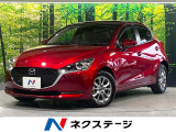 衝突軽減 純正ナビ リアカメラ シートヒーター ヘッドアップディスプレイ