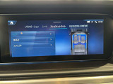 バックカメラにより駐車時の後方確認も楽にできます。