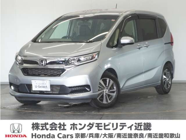 フリード 1.5 G ホンダセンシング