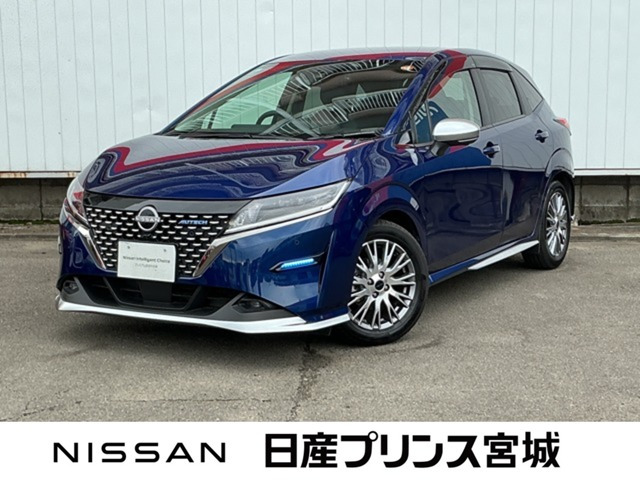 ノート 1.2 AUTECH 